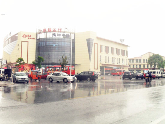 榮譽(yù)資質(zhì)